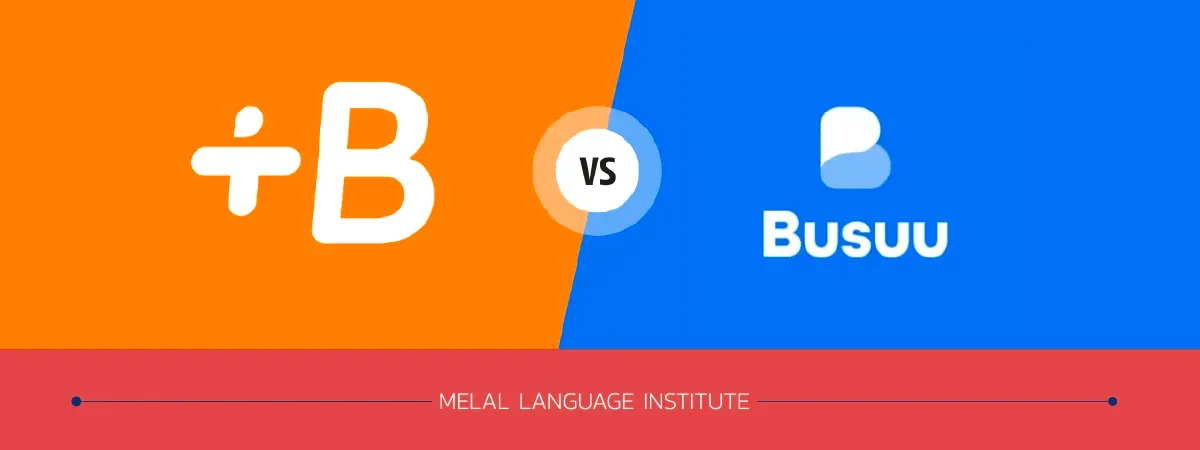 Busuu | مناسب سطح B1